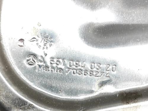 Air filter box MERCEDES-BENZ C-CLASS (W204) C 220 CDI (204.002) | BP24582325M87