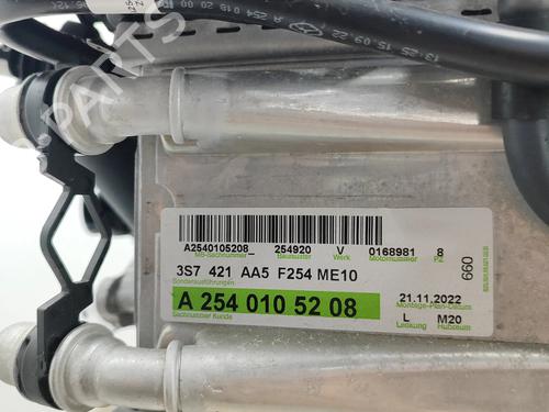 Engine MERCEDES-BENZ GLC Coupe (C253) 300 e 4-matic (253.353) | BP27775671M1 