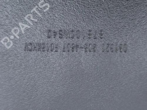 Rear mirror LEXUS NX II (_A2_, _H2_) 350h E-Four (AAZH25) | BP33625007I6  - Image 8