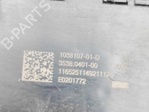 Switch TESLA MODEL X (5YJX) P90D AWD | BP36471020I30  - Image 6
