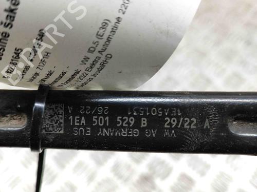 Right rear suspension arm VW ID.5 (E39) GTX | BP27767611M15