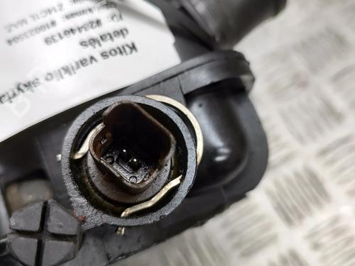 Thermostat housing CITROËN C3 II (SC_) 1.6 VTi 120 | BP23250091M116 