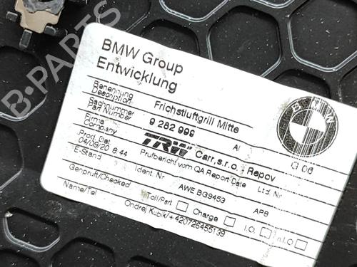 Electronic module BMW i3 (I01) s Electric | BP28302641M83  - Image 5