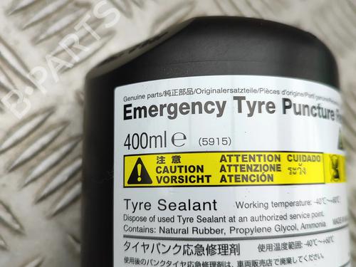 Electronic module LEXUS NX II (_A2_, _H2_) 350h E-Four (AAZH25) | BP33388369M83 - Image 11