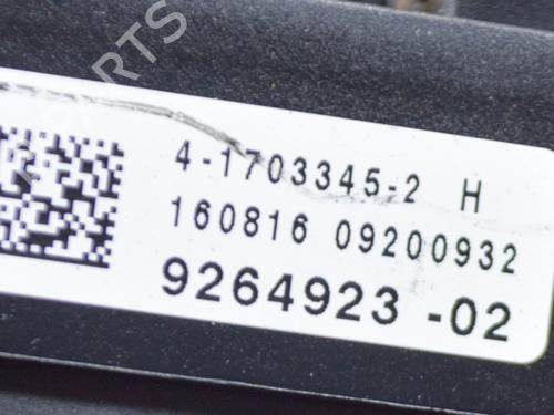 Fuse box BMW 5 (F10) 535 d | BP8842444E1 