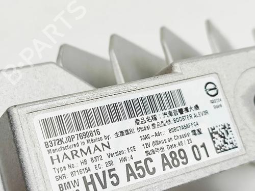 Electronic module BMW X7 (G07) xDrive 40 i Mild Hybrid | BP32269507M83 