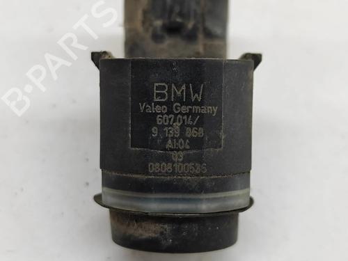 Electronic module BMW X5 (E70) xDrive 30 d | BP16712139M83