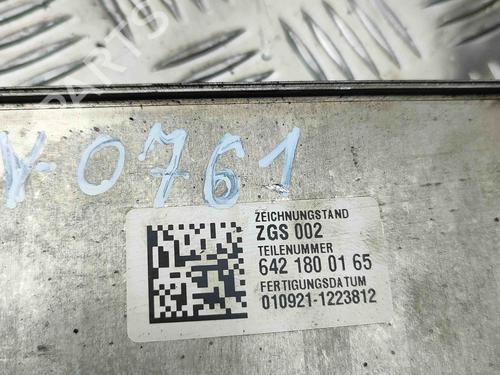 Oil radiator BMW X5 (F15, F85) xDrive 30 d | BP29460150M33 