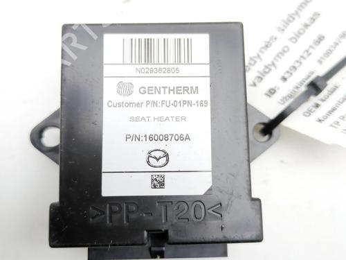 Electronic module MAZDA MX-5 IV (ND__) 2.0 (ND2E, ND6E) | BP40460056M83 - Image 5