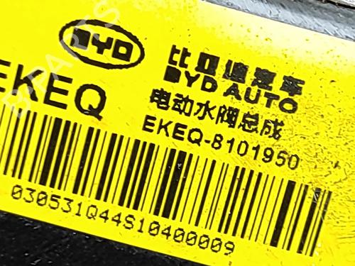 Elektronisk sensor BYD SEAL EV | BP38184420M84 - Image 6