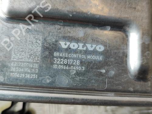 Servo brake VOLVO V60 II (225) B6 Mild-Hybrid AWD | BP33383272M42 - Image 8