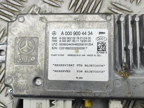 Electronic module MERCEDES-BENZ EQB (X243) EQB 350 4-matic (243.612) | BP32459462M83