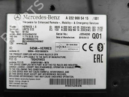 Elektronisk modul MERCEDES-BENZ E-CLASS (W213) E 350 e (213.050) | BP27205502M83