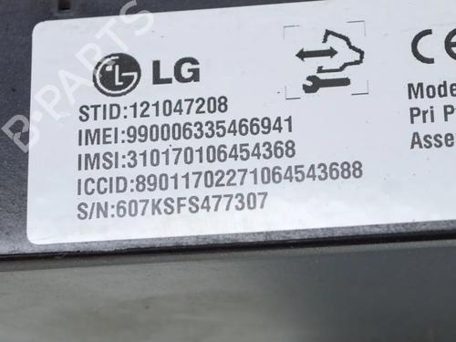 Electronic module OPEL CORSA E (X15) 1.4 (08, 68) | BP11113297M83 