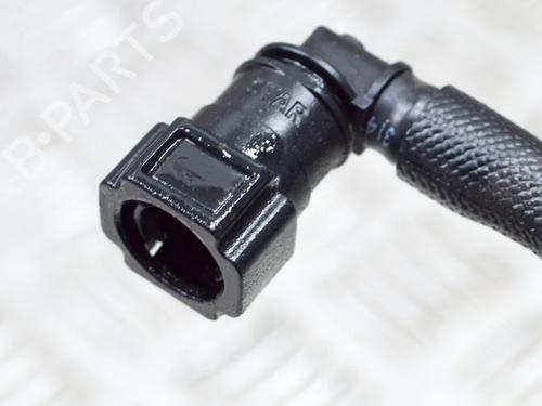 Pipe LAND ROVER DISCOVERY V (L462) D300 MHEV 4x4 | BP27758289M125 