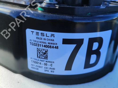 Battery CUPRA BORN (K11) 58 | BP33206399E11  - Image 8