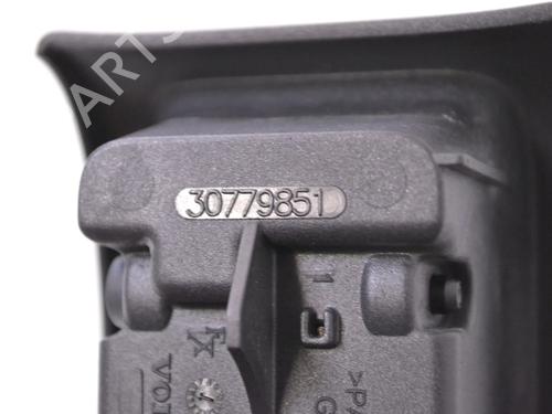 Other VOLVO V70 III (135) 2.0 D | BP30217107O1 