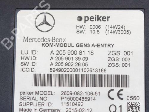 Electronic module MERCEDES-BENZ C-CLASS (W205) C 220 BlueTEC / d (205.003) | BP6747511M83 