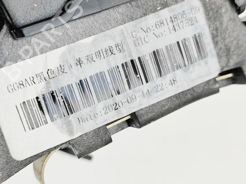 Armrest / Center console BMW X3 (G01, F97, G08) xDrive 20 d | BP33291893I20 - Image 7