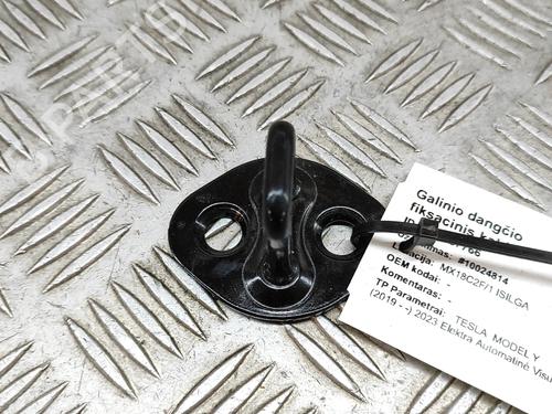 other-tesla-model-y-5yjy-2019-33369865 main image