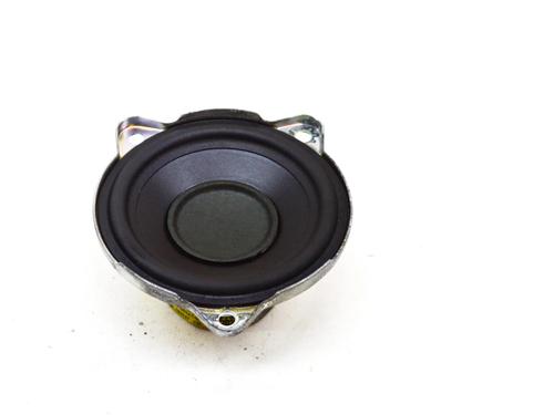 speaker-jaguar-i-pace-x590-2018-27754427 main image