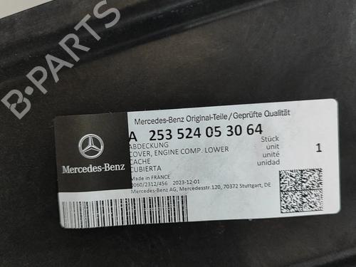 Upper protection AUDI Q5 (8RB) 2.0 TDI quattro | BP28688382M93  - Image 6