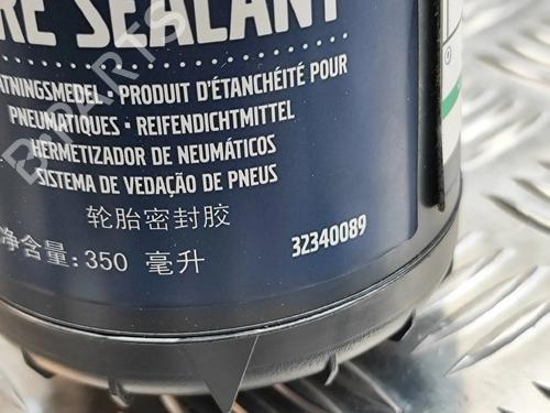 Andre VOLVO XC40 (536) Recharge AWD | BP29075967O1