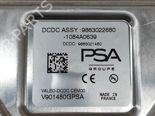 Electronic module PEUGEOT 2008 II (UD_, US_, UY_, UJ_, UR_, UC_) 1.2 Hybrid 136 (URHPYC, USHPY) | BP28552987M83 