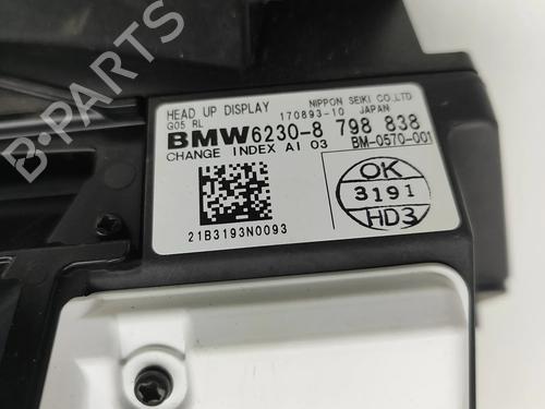 Display monitor BMW X5 (G05, F95) M | BP27569918C48 