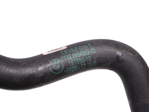 Pipe BMW 3 Touring (G21, G81) 330 e Plug-in-Hybrid | BP30235423M125  - Image 5