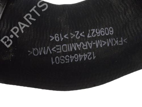 Pipe NISSAN MICRA V (K14) 1.0 | BP30244011M125 