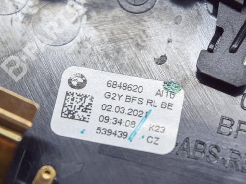 Other BMW 3 (G20, G80, G28) 330 e Plug-in-Hybrid | BP10074997O1 