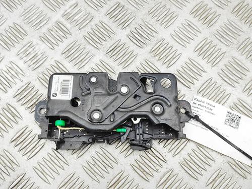 Bakluke lås Bakluke lås BMW X2 (F39) sDrive 18 i (140 hp) 36326570 36326570