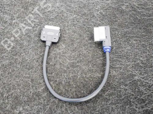 Used Electronic module AUDI Q5 (8RB) 3.0 TFSI quattro (272 hp) 6743234