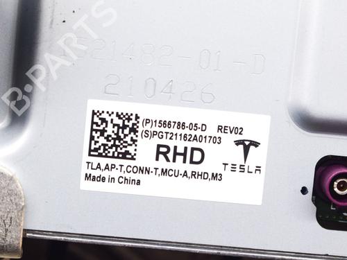 Elektronisk modul TESLA MODEL 3 (5YJ3) EV AWD | BP27758951M83 
