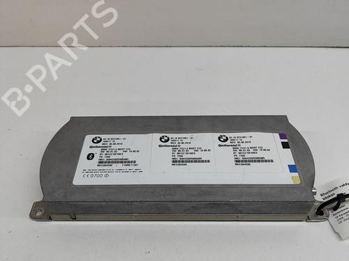 Used Electronic module Electronic module BMW X5 (E70) xDrive 30 d (245 hp) 16712116 16712116