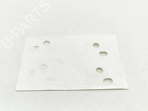 Other AUDI Q5 (8RB) 2.0 TDI quattro | BP29524340O1