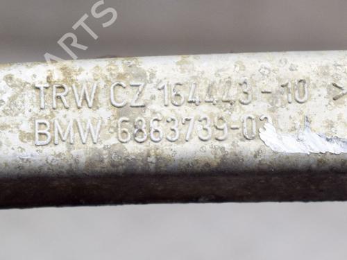 Left front suspension arm BMW i3 (I01) Electric | BP13928861M12 
