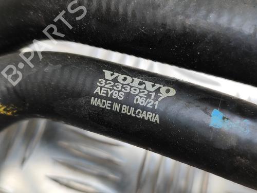 Pipe VOLVO XC40 (536) Recharge AWD | BP29076050M125 