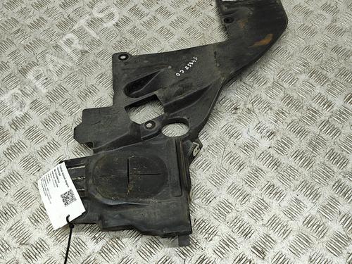 Underbody protection BMW X2 (U10) iX2 eDrive 20 | BP27797905M92 