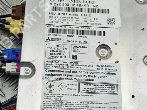 Electronic module MERCEDES-BENZ E-CLASS Coupe (C238) E 220 d (238.314) | BP36782974M83 - Image 7