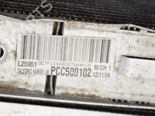 Radiator set LAND ROVER DISCOVERY III (L319) 2.7 TD 4x4 | BP14639558M120 