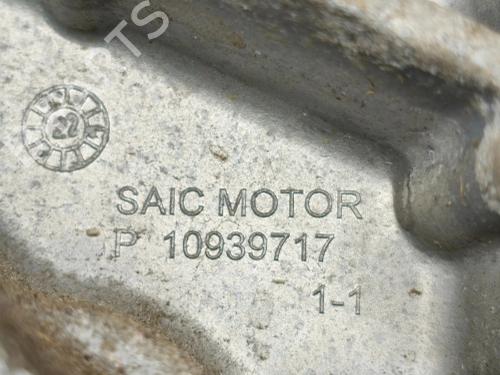 Engine mount MG MG 4 (EH32) EV | BP40460508M89 - Image 6