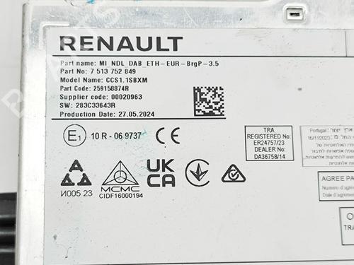 Electronic module RENAULT ARKANA I (LCM_, LDN_) 1.6 E-TECH 145 (LDMU) | BP37238502M83 - Image 6