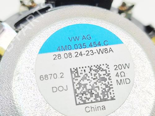 Speaker VW T-CROSS (C11, D31) 1.0 TSi | BP30005273E2 