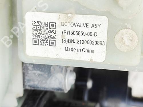 Electronic module TESLA MODEL 3 (5YJ3) EV AWD | BP36045538M83 - Image 7