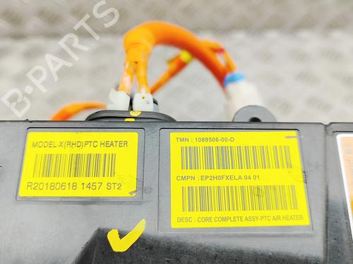 Heater resistor TESLA MODEL X (5YJX) P100D AWD | BP34443978M108  - Image 7