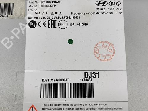 Multifunctionele display KIA XCEED (CD) 1.6 CRDi 136 | BP28553776C48 