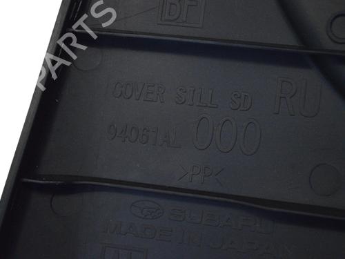 Trinbræt SUBARU OUTBACK (BS) 2.0 D AWD (BSD) | BP30283514C149  - Image 5