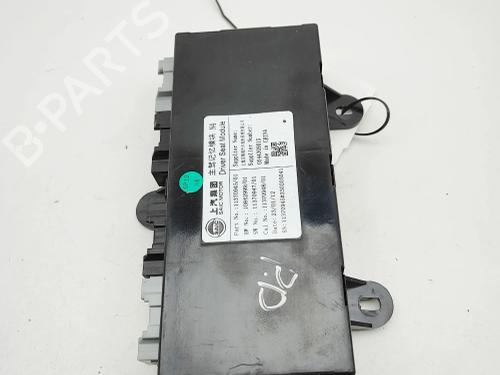 Electronic module MG MG 4 (EH32) EV | BP40460775M83 - Image 2